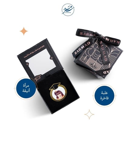 بروش معدني | التخصص