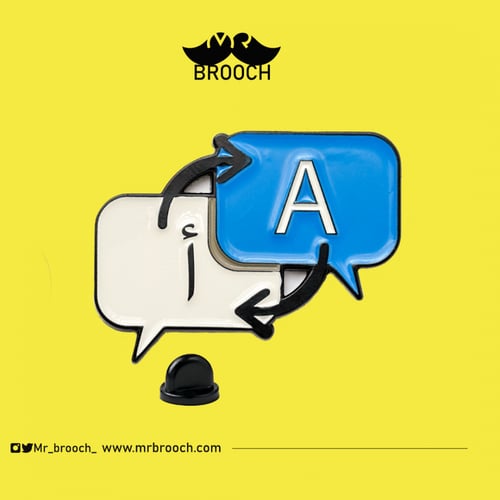 بروش الترجمة