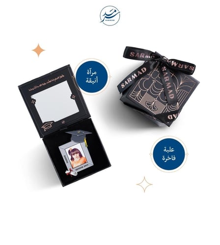 بروش معدني | الوثيقة