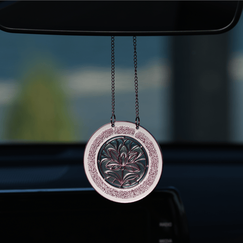 تعليقة سيارة آية الكرسي - لون الجوري