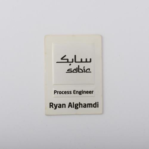 نيم تاق حسب الطلب - التصميم الاول