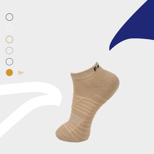 رياضي قصير- درزن