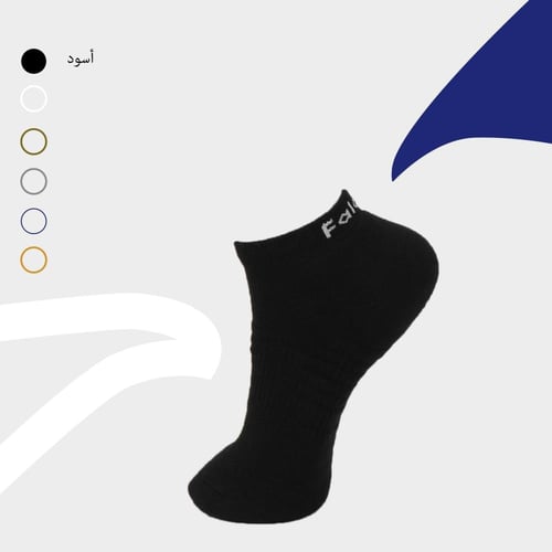 رياضي قصير- نصف درزن