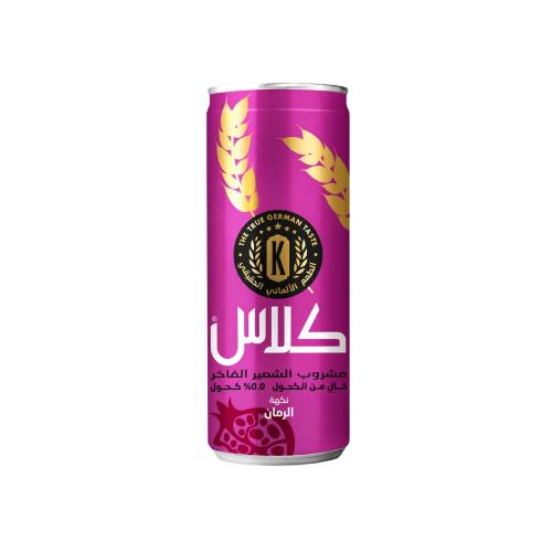 مشروب شعير فراولة كلاس 250 مل