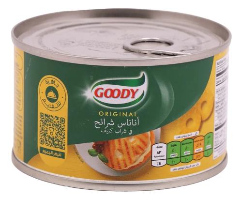 أناناس شرائح قودي 567 جم