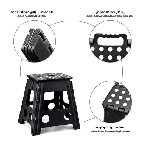 كرسي قابل للطي