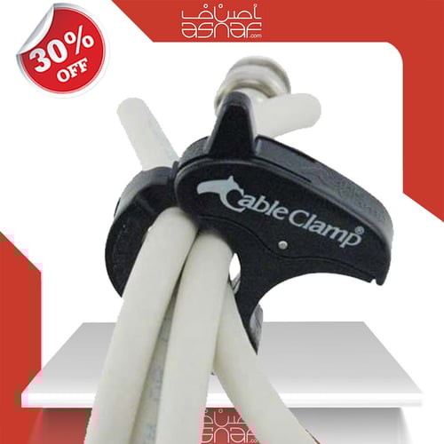 مشبك الكابل ( Cable Clamp)