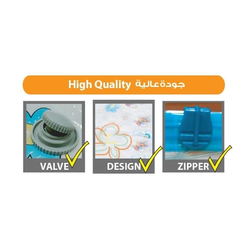 كيس لتخزين المفارش والملابس بالضغط