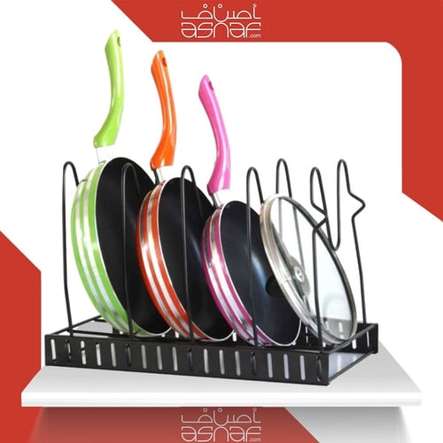 حامل منظم للمقالي وأغطية الاواني