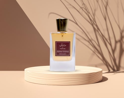 عطر سابل