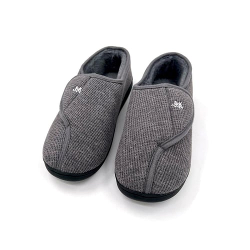 كمفورت شو فت اند فيل رمادي