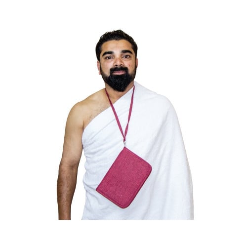 محفظة سفر بسحاب