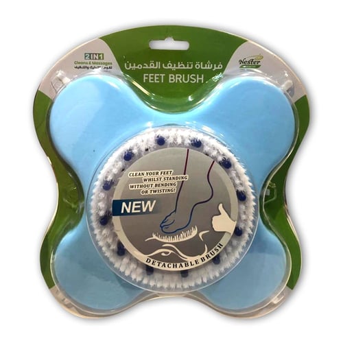 فرشاة تنظيف القدم