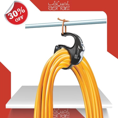 مشبك الكابل ( Cable Clamp)