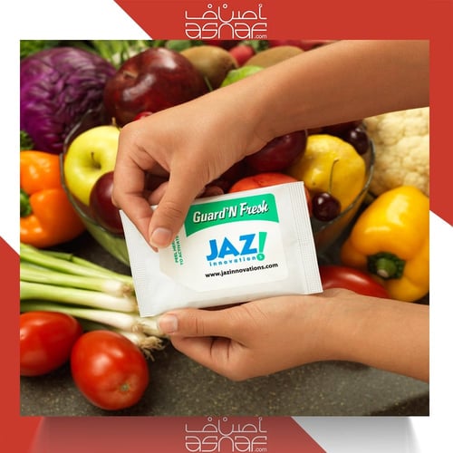 جاز لحفظ الخضروات والفواكة