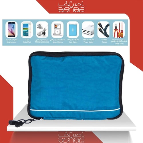 حافظة تنظيم الأدوات التقنية الصغيرة