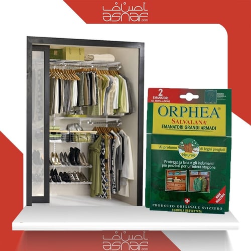 معطر جو فواح سويسري