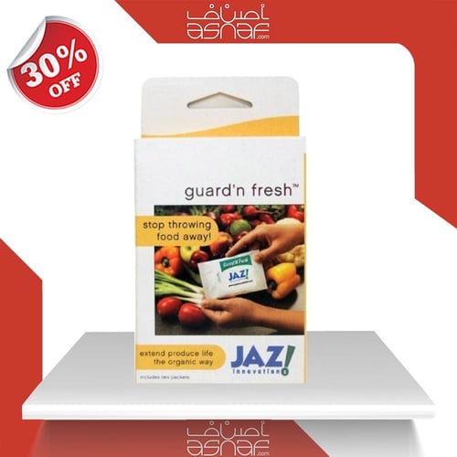 جاز لحفظ الخضروات والفواكة