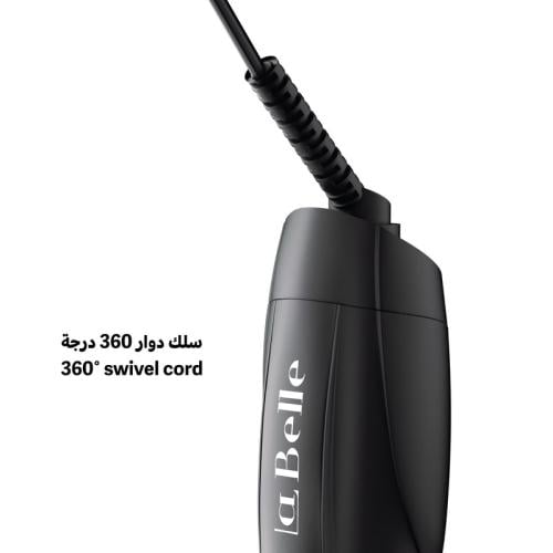 اير ستايلر