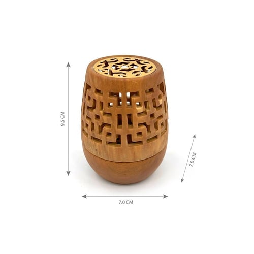 مبخرة خشبية مزخرفة