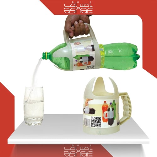 حامل عبوات