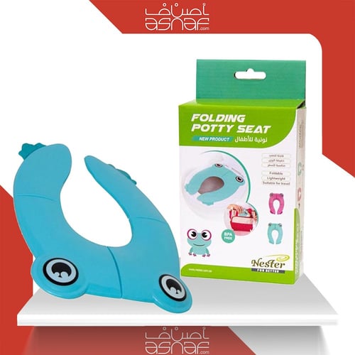 مقعد مرحاض للطفل قابل للطي