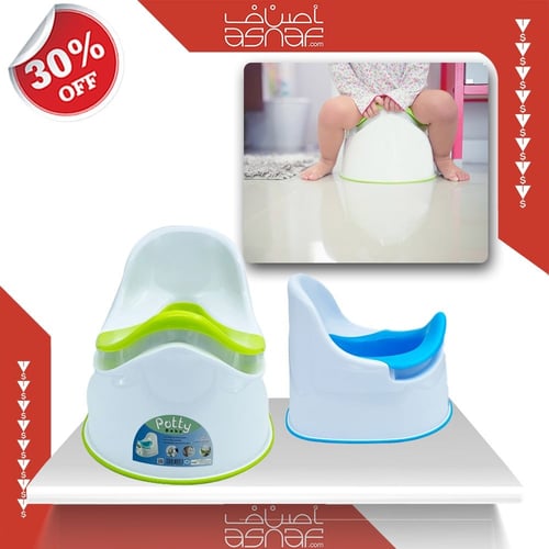 قيصريه حمام اطفال