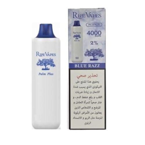 RIPE VAPES PALM PLUS سحبة سيجارة عدة نكهات بالم بل...