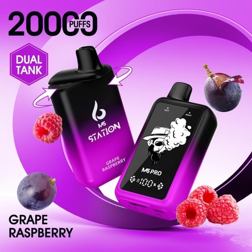 ام 5 ستيشن - M5 Station 20000 50mg