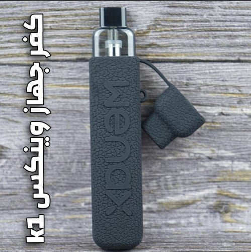 جراب كفر جهاز وينكس k1