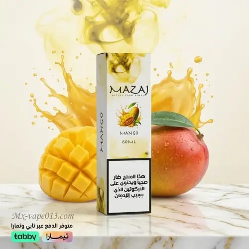 نكهة مزاج مانجو فيب Mango Vape Mood Flavor 3MG-60M...