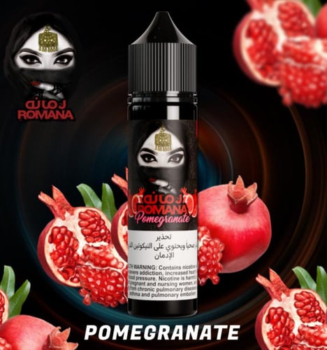 نكهة فيب رمانه رمان فيب 3 نيكوتين - ROMANA POMEGRA...