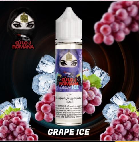 نكهة فيب رمانه عنب بارد فيب 3 نيكوتين - ROMANA GRA...