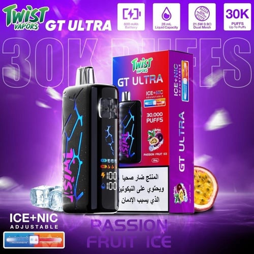توست جي تي الترا 30000 - Twist Vapor Gt Ultra 20mg
