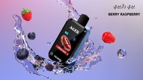 AGER سحبة سيجارة اجير 20000 شفطة عدة نكهات استخدام...