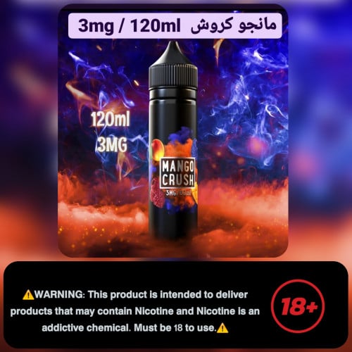 مانجو كروش فيب 3MG-120ML