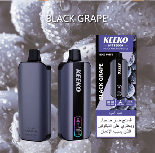 KEEKO سحبة سيجارة كيكو 18000 شفطة 50 نيكوتين عدة ن...