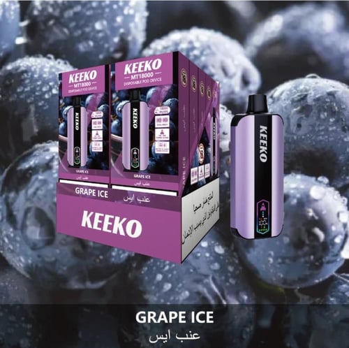 KEEKO سحبة سيجارة كيكو 18000 شفطة 50 نيكوتين عدة ن...