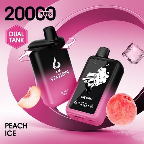 ام 5 ستيشن - M5 Station 20000 50mg