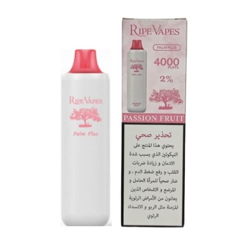 RIPE VAPES PALM PLUS سحبة سيجارة عدة نكهات بالم بل...