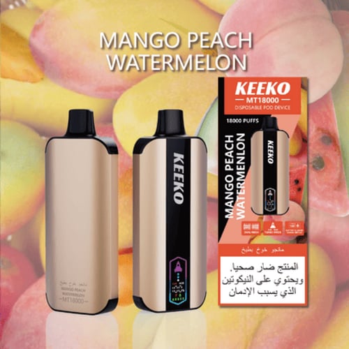 KEEKO سحبة سيجارة كيكو 18000 شفطة 50 نيكوتين عدة ن...