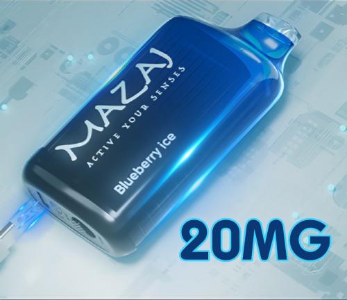 سحبة مزاج ماتركس 17000 شفطه MAZAJ MATRIX 20MG Disp...