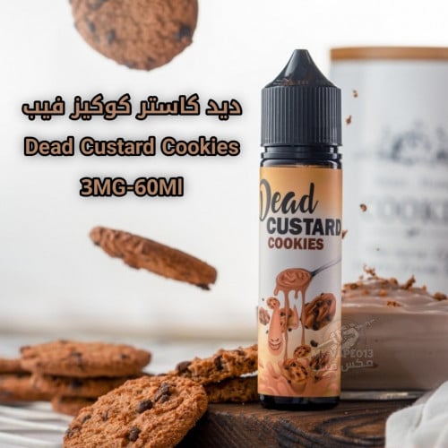 ديد كاستر كوكيز Dead Custard Cookies 3MG - 60Ml