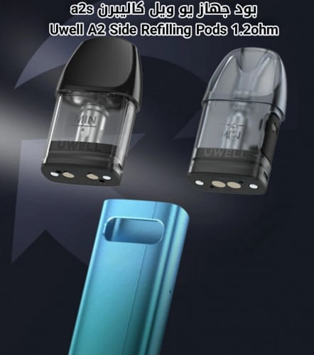 بود جهاز يو ويل كاليبرن a2s Uwell A2 Side Refillin...