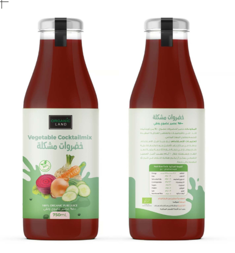 عصير خضروات مشكلة عضوي 750 مل