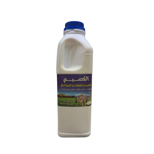 حليب خلفات طبيعي 1لتر البدائع
