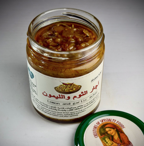 اجار الثوم والليمون نباتي -قوت الدار