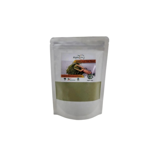 مسحوق اوراق السدر العضوي 250جم