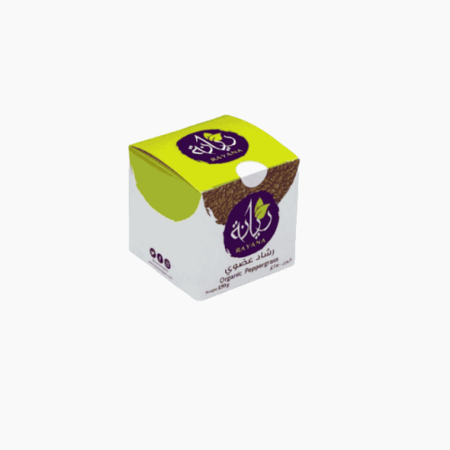 رشاد عضوي150جرام مزرعة الريانة