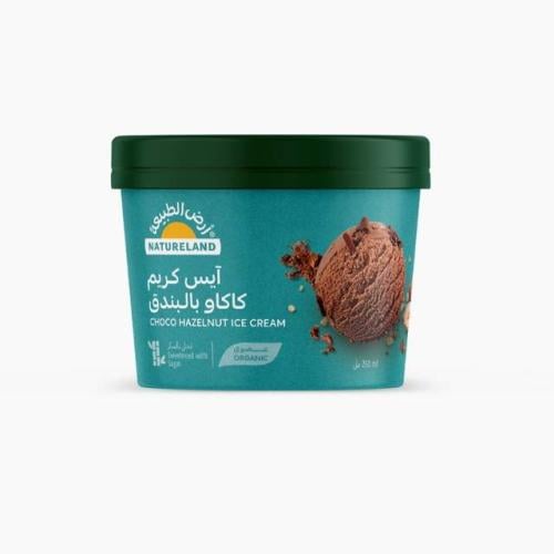 ايس كريم كاكاو بالبندق عضوي 250 جم